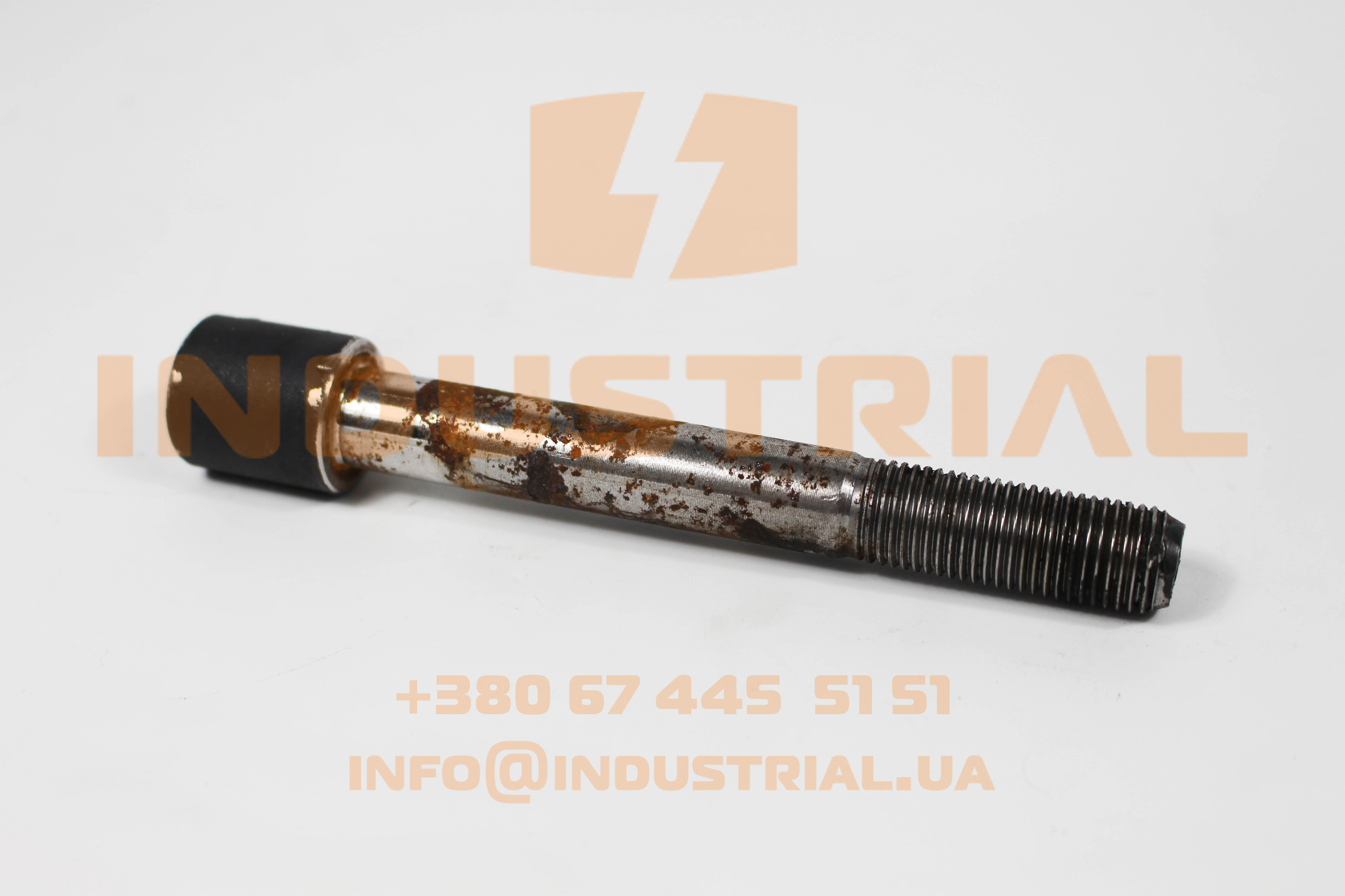 CNH 5639593 CNH INDUSTRIAL